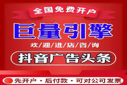 信息流大师在内容创作中的运用案例